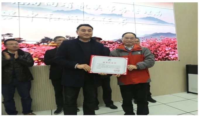 QQ圖片20210518105923 (1).png