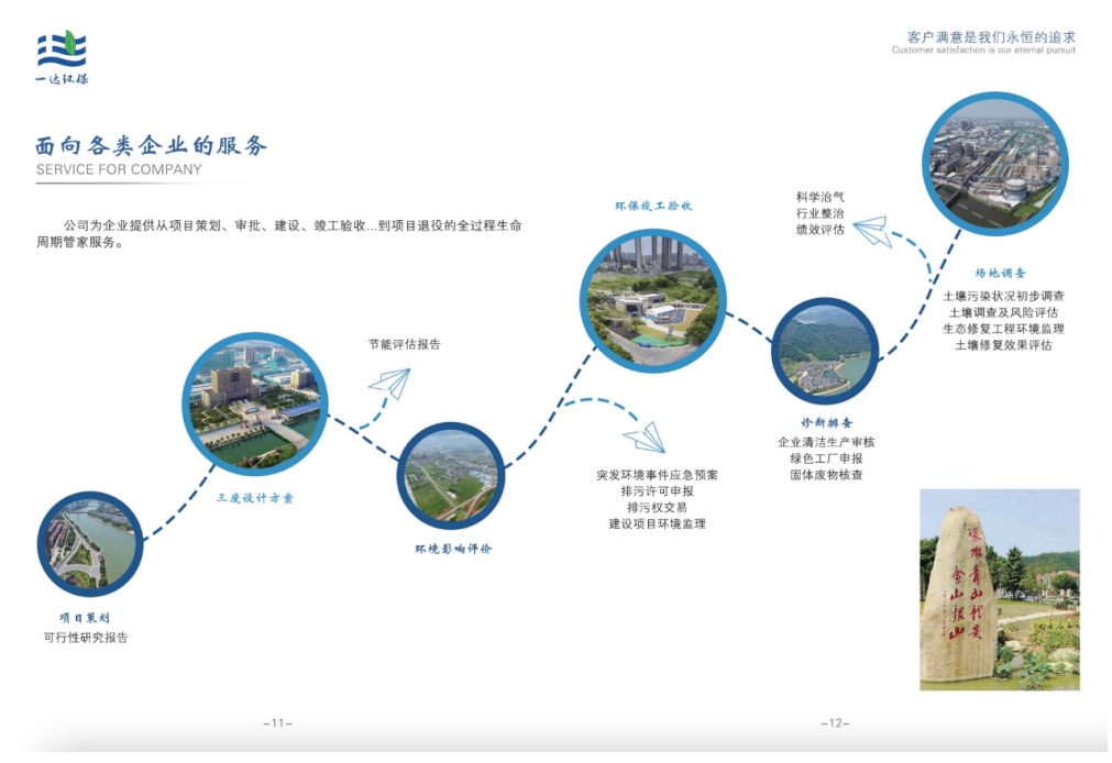 1621491518115802.png QQ圖片20210520141455 (1).png