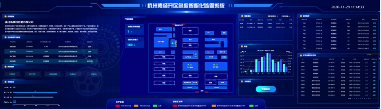 1621491591449079.png 圖片1 (1).png