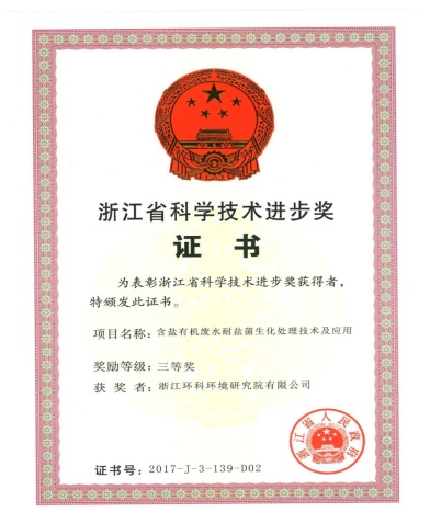 QQ圖片20210520144318 (1).png