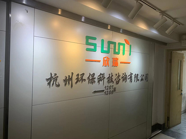 1637632483597408.jpg 未標(biāo)題-2.jpg