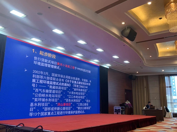圖片7.png