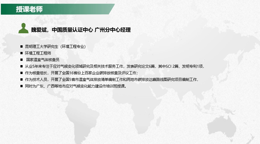 A1C1C95F-B7AA-4f59-96C5-F30E15ACC482 (1).png