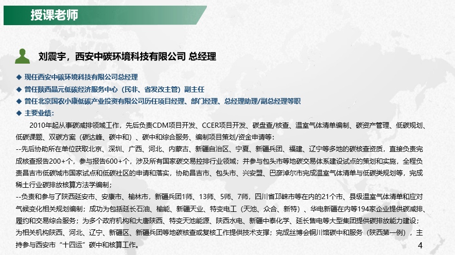084EFB48-6728-405b-B871-CEE8FB345EA1 (1).png