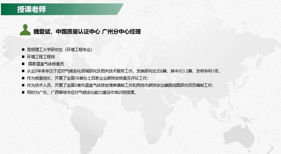 E3D2E104-15B3-4e12-B34F-C5606FE8175D (1).png