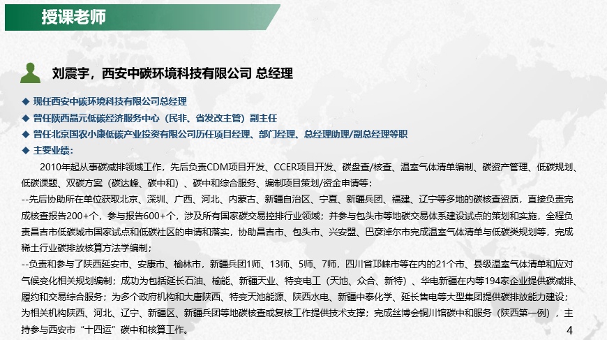 1640140303115680.png 3 (1).png