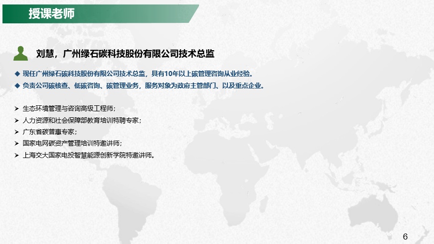 1640140576469457.png 6 (1).png