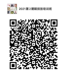 1640140612885833.png image.png