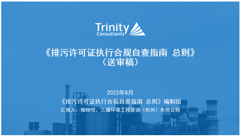 1698221205537612.png image.png