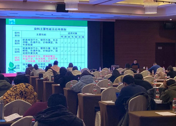 協(xié)會(huì)組織舉辦2020年環(huán)境監(jiān)理培訓(xùn)班