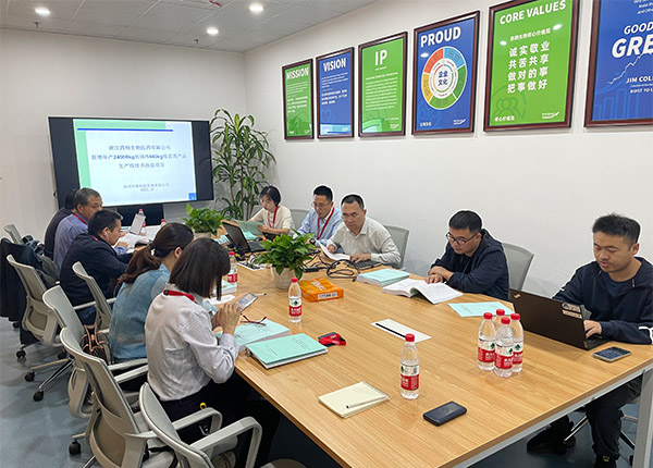 協(xié)會組織召開杭州市錢塘區(qū)藥明生物生產(chǎn)線技術(shù)改造建設(shè)項(xiàng)目（三期）環(huán)評技術(shù)咨詢會